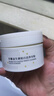 FANGXIN 芳馨牙粉益生菌炫白洁净牙粉清新口气刷牙护龈洁白官方旗舰正品 牙粉单盒装【60g】 实拍图