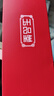玉品堂折叠老花镜男式方便携带迷你眼镜防蓝光高清耐磨耐用8201银350度 实拍图