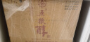 五粮液股份 五粮醇 红淡雅 浓香型白酒 50度 500mL*2瓶*3盒 整箱装 实拍图