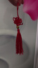 箱包中国结挂件迷你装饰手工红心结同心结平安扣挂绳箱包配饰挂饰 转运珠-中国结流苏-1件 无规格 实拍图