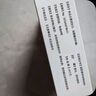 [海王] 盐酸氟桂利嗪胶囊5mg*60粒/盒 实拍图