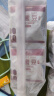 百钻双皮奶粉100g*2袋+蜜豆小包装20g*2袋 家用红豆奶茶材料烘焙原料 实拍图