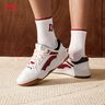 李宁月白2.0丨板鞋男鞋小白鞋撞色舒适百搭经典休闲鞋AGCU275 实拍图