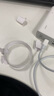 苹果数据线PD快充线20W手机充电线/Type-C to Lightning充电器线iPhone14promax/13/12/11/XR 苹果PD快充数据线1.5m*2条装 实拍图