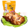 知味观东坡蹄膀 熟食腊卤味 猪蹄猪肘子 中华老字号 300g/袋 实拍图