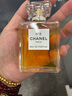 香奈儿（Chanel）五号浓香水(经典)N5 醛香花香调 50ml  奢侈生日情人节年货礼物 实拍图