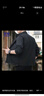 罗蒙（ROMON）外套男秋季夹克男商务休闲干部上衣立领中青年男装ZH9908黑色2XL 实拍图