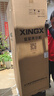 星星（XINGX）展示柜冷藏保鲜柜饮料柜单门立式冰柜风冷直冷冰箱商用食品留样超市便利店蔬菜水果麻辣烫啤酒水柜 直冷省电 1级能效150升LSC-150YPE 实拍图