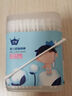 子初苦甲水天然植萃温和配方安心戒吃手儿童防啃手苦甲水4ml*2支 实拍图