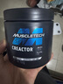 MUSCLETECH(肌肉科技)高性能一水肌酸 99.9锌镁肌酸健身能量补剂提升爆发力 一水肌酸100g【超高纯度】 实拍图