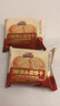 三只松鼠0糖猴头菇饼干800g糕点点心休闲零食代餐饱腹粗粮老人节日送礼 实拍图