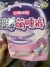 七度空间裤型卫生巾少女萌睡裤夜用女性经期安心裤旗舰量大姨妈巾 M-L码 21条 85-130斤 少女萌睡裤 实拍图