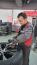 佳通(Giti)轮胎235/55R18 100V  SUV520 适配 哈弗H2/瑞虎8/比亚迪S7  实拍图