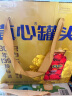 真心 山楂罐头248g*8罐 水果罐头 餐后甜点休闲零食甜品节日送礼礼盒 实拍图