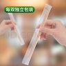 优奥 一次性筷子200双独立装卫生竹筷方便筷 一次性碗筷餐具用品 实拍图