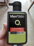 曼秀雷敦（Mentholatum） 洗面奶男控油祛痘清洁毛孔改善黑头氨基酸保湿洁面乳学生520礼物 【冰爽活炭】150ml 实拍图