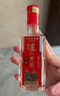 泸州老窖特曲小酒52度100ml浓香型白酒 小酒版 100mL 12瓶 实拍图