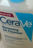 CeraVe适乐肤水杨酸洁面啫喱473ml温和去角质疏通毛孔氨基酸洗面奶 实拍图