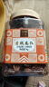 松川良品 开心果仁 每日坚果炒货休闲零食品铺原色烘焙整大颗粒干果子1斤 实拍图