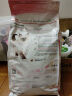 皇家幼猫猫粮 幼猫奶糕 K36 通用粮 4-12月 4.5KG 实拍图
