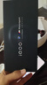 vivo iQOO 13 新品5G手机 骁龙8至尊版移动平台 自研电竞芯片 Q2 2K Q10珠峰屏 5G电竞手机 赛道版16+512GB全网通 官方标配 实拍图
