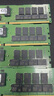 三星（SAMSUNG）存储服务器内存条 32GB DDR4 RECC 2R×4 3200MHz 适配 Deepseek/AI 部署 M393A4K40EB3-CWE 实拍图
