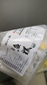 荆八宝 鱼糕 荆州草鱼糕手工鱼丸子 湖北特产 火锅食材半成品菜熟食 鱼糕350g*1袋 实拍图