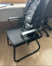 奈高（NAIGAO）椅子电脑椅办公椅会议椅办公椅座椅人体工学椅网布弓形椅 实拍图