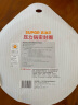 苏泊尔（SUPOR） 压力锅胶圈不锈钢高压锅专用耐高温密封圈硅橡胶圈拆封后不退换 20CM 实拍图