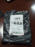 【已售100w】男士皮带贴皮无牙自动扣腰带男青年简约商务休闲裤带 黑色无牙航B 实拍图