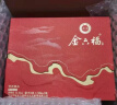 金六福 喜福酒 兼香型白酒 50.8度 500ml 单瓶装 纯粮酿造 聚会宴请礼品 实拍图