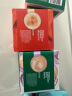 星巴克（Starbucks）多趣酷思胶囊咖啡美式意式花式适用DolceGusto胶囊咖啡机 星巴克 摩卡咖啡12颗6杯 实拍图