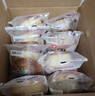 桃李酵母面包600g整箱装休闲零食早多种口味可选营养充饥抗饿代餐饱腹 牛奶蛋羹4袋+巧克力味4袋 共600g 实拍图