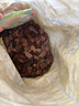 花大师 兰花植料松树皮发酵腐熟蝴蝶兰石斛栽培基质铺面颗粒 国产发酵树皮6升（12~18mm）机器筛除杂 实拍图