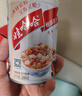 娃哈哈桂圆莲子八宝粥280g*12罐整箱营养速食即食罐装粥送礼佳品 红枣小米360g*12罐【整箱】 实拍图