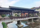 凉亭户外庭院别墅景区公园仿古实木亭子乡村小区防腐木休闲景观亭 仿古碳化色 尺寸定制 实拍图