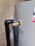 瑞美（Rheem）恒热立式电热水器家商用中央热水器电落地安装 大水量满足全屋多点用水 120L 2400W CSFL120-05AK20 【抄底福利询客服】 实拍图