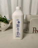 M MEMBER'S MARK山姆鲜牛奶2L全脂巴氏杀菌乳优质奶源营养儿童早餐奶 山姆代购 山姆鲜牛奶2L*2瓶 实拍图