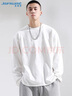 真维斯（JEANSWEST）T恤男2025秋季纯棉简约纯色男士打底衫长袖T恤男白色XL 实拍图