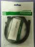 绿联安卓数据线快充MicroUSB充电器线 适用华为荣耀小米手机小风扇台灯充电宝车载线 【多设备兼容】安卓数据线-1.5米加长款 1.5米 实拍图