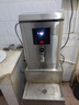 荣事达开水器商用饭店开水机工厂电热烧水器大容量不锈钢热水器学校工地商用饮水机热水机自动进水烧水炉 数显【25L/2KW】标准款220V 实拍图