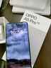 OPPO A5 Pro 5G 满级防水2.0 耐严苛环境 信号穿墙王 360°抗摔 五年耐用大电池 天玑 7300 高效流畅芯 石英白 8GB+256GB 实拍图