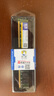 协德 (XIEDE) DDR3 1333 台式机内存条 双面16颗粒 兼容 普条【8G】兼容 实拍图
