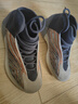 阿迪达斯三叶草男女YEEZY椰子实战版篮球鞋GW5314UK8.0码42码 实拍图