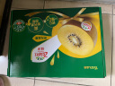 佳沛（zespri）新西兰阳光金奇异果10个装单果重约103-124g当季水果礼盒源头直发 晒单实拍图