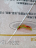 荷裕食品冷冻原味直切三文鱼排（银鲑）250g 海鲜生鲜水产 轻食健康 实拍图