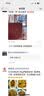 卡地亚(Cartier)蓝气球系列自动机械手表女款银盘钢带33mmWSBB0044 实拍图