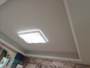 顾家LED吸顶灯奶油风客厅卧室护眼普瑞光源简约方形-三色【包安装】 实拍图