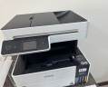 爱普生（EPSON）L6468 A4彩色商用打印机 墨仓式数码多功能一体机 复印/打印/扫描（上门安装） 实拍图