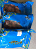 和田玉枣大枣红枣甜味美5星级500G*3袋新疆和田大红枣孕妇零食 5星3袋装 实拍图